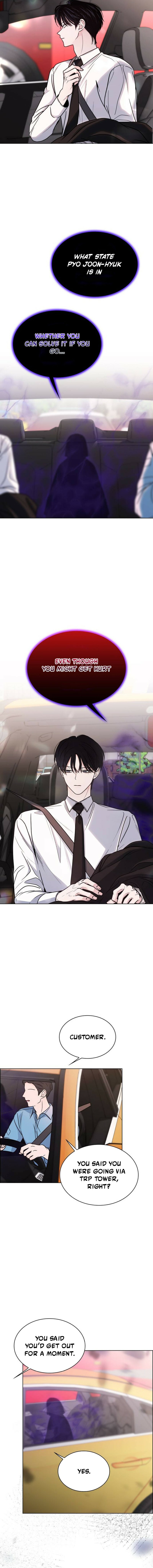 Read Kiss Before Sleep chapter 80 image 11 on Lezhin