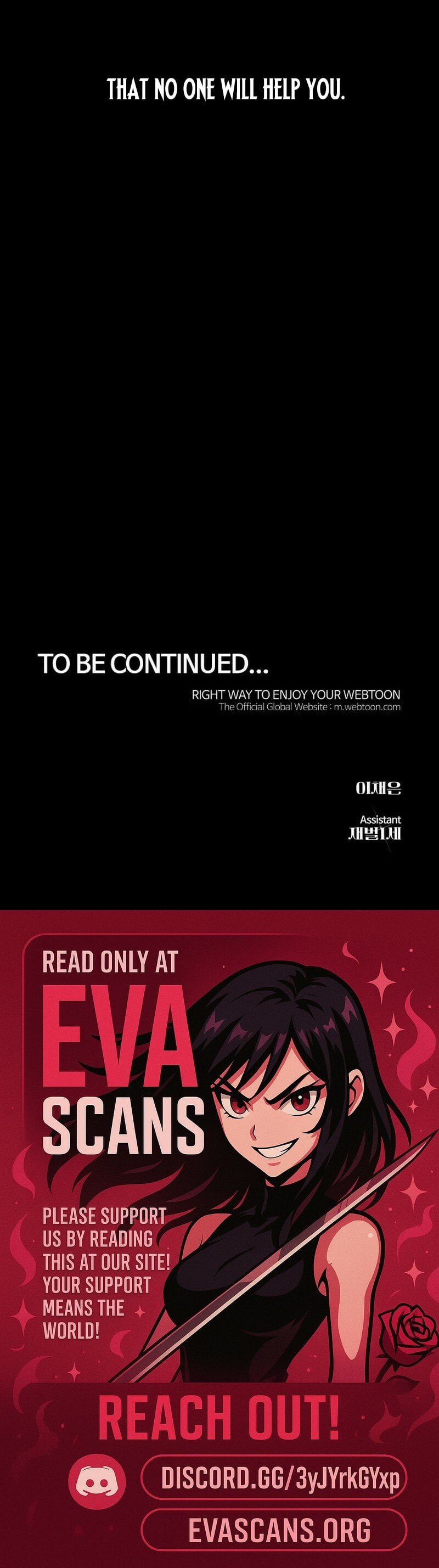 Read Kiss Before Sleep chapter 80 image 15 on Lezhin