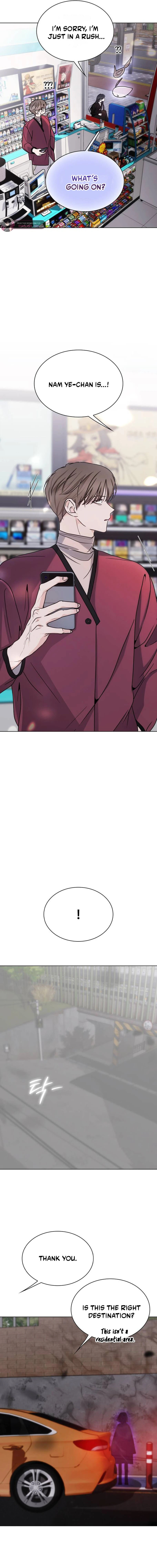 Read Kiss Before Sleep chapter 81 image 11 on Lezhin