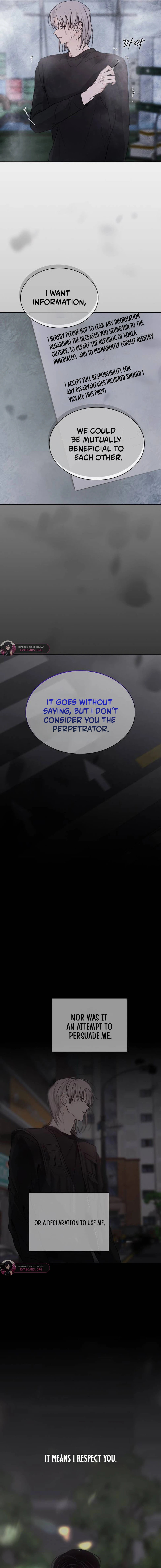 Read Kiss Before Sleep chapter 81 image 3 on Lezhin