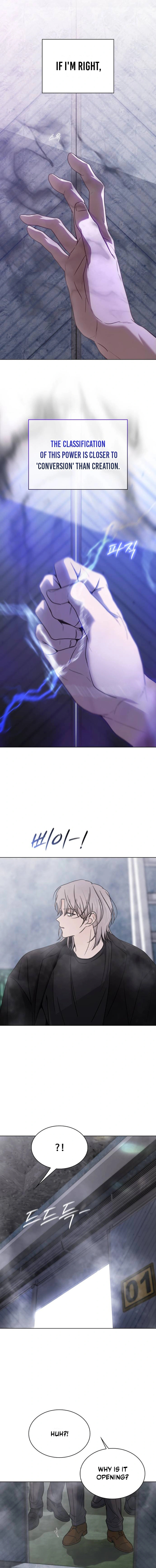 Read Kiss Before Sleep chapter 82 image 10 on Lezhin