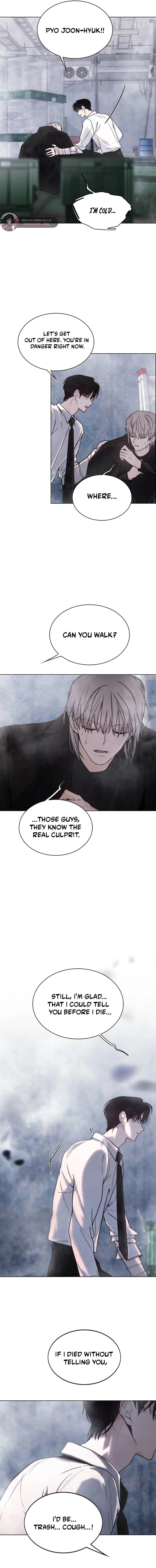 Read Kiss Before Sleep chapter 82 image 7 on Lezhin