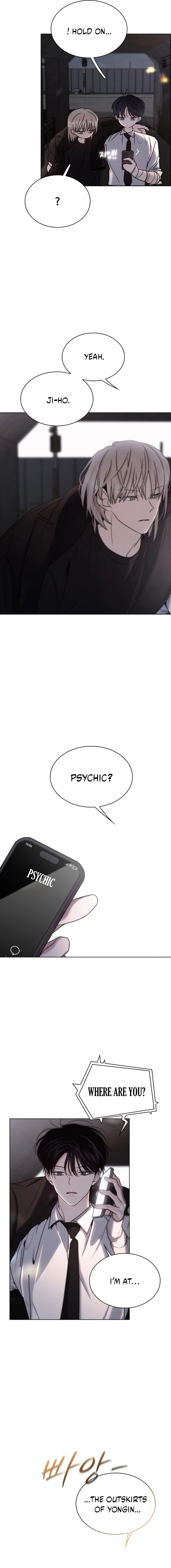 Read Kiss Before Sleep chapter 83 image 7 on Lezhin