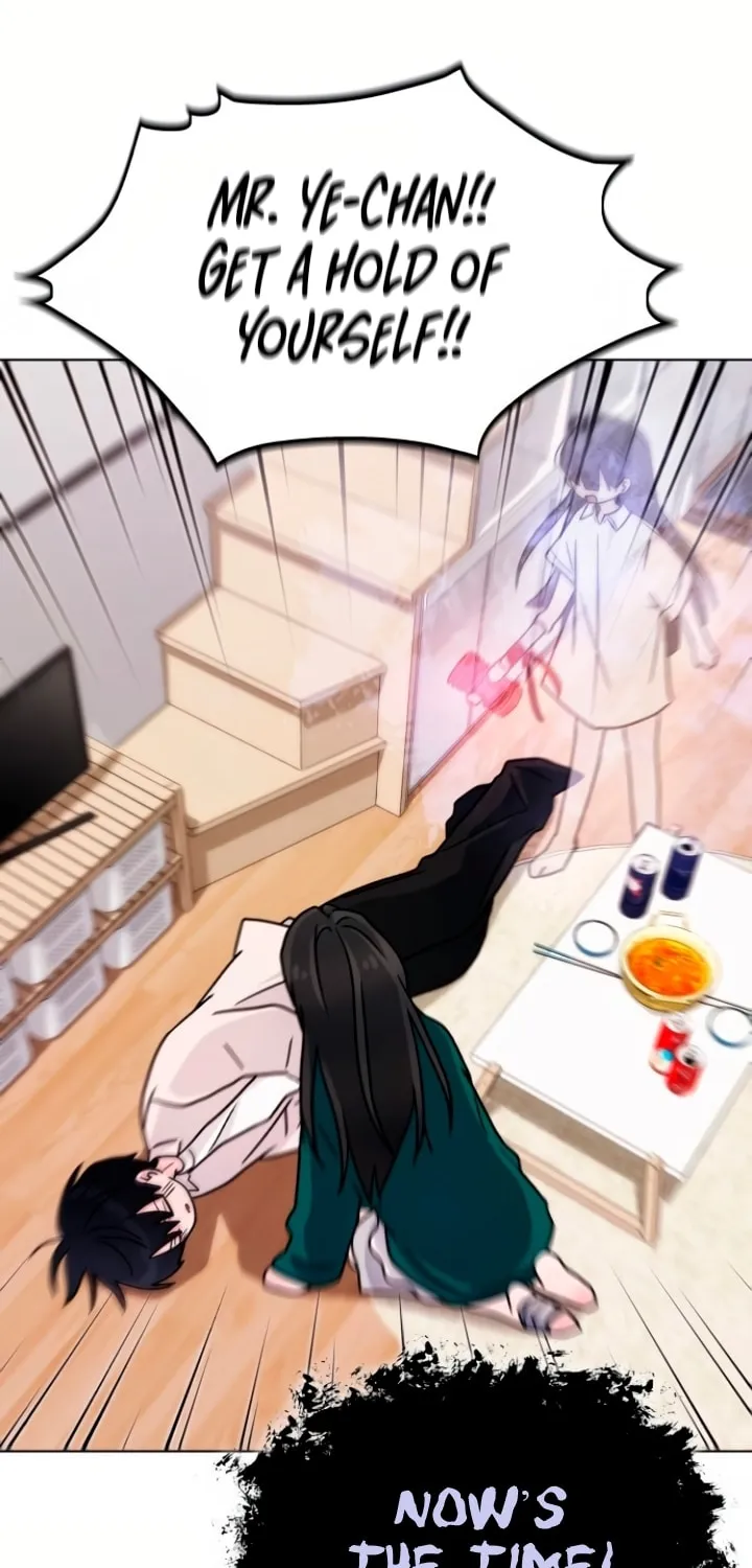 Read Kiss Before Sleep chapter 9 image 103 on Lezhin