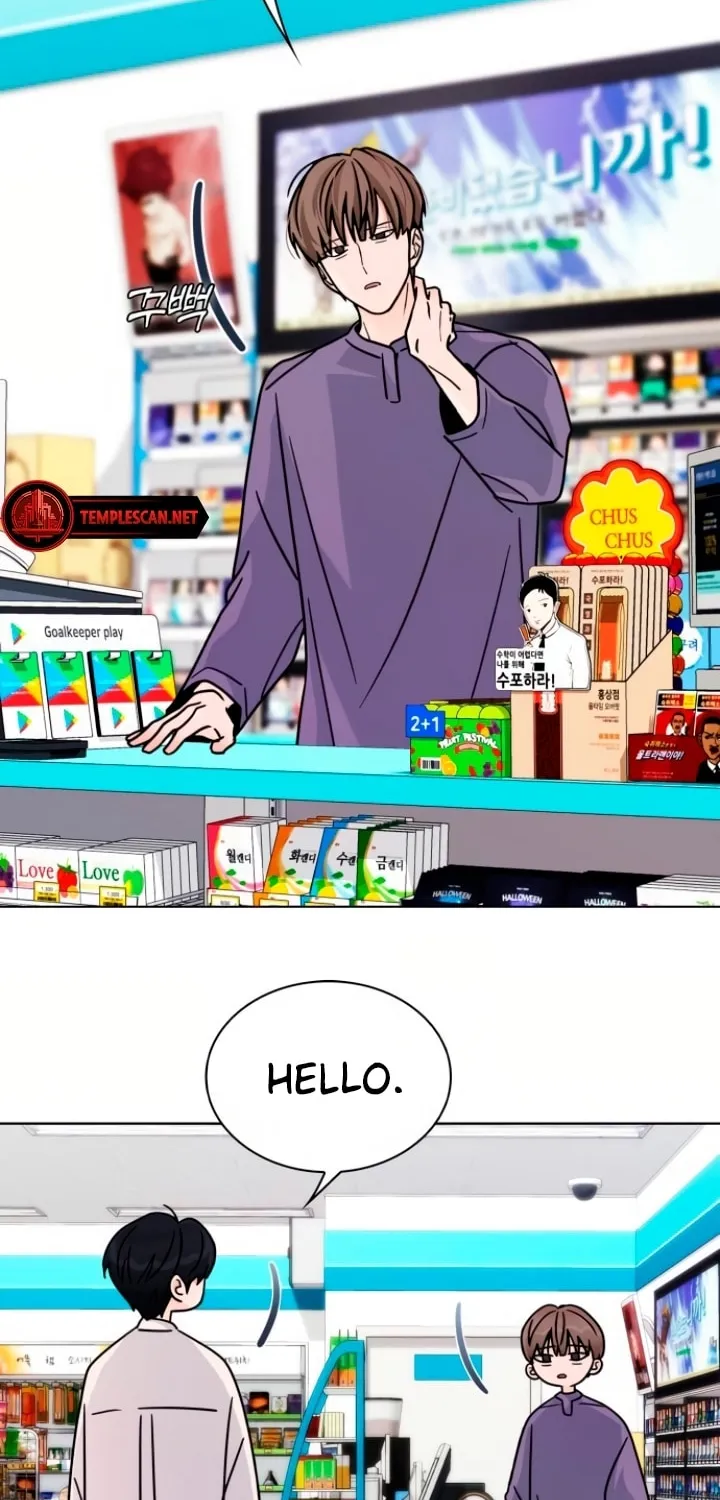 Read Kiss Before Sleep chapter 9 image 19 on Lezhin
