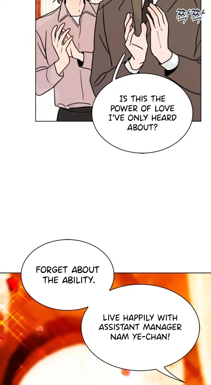 Read Kiss Before Sleep chapter 9 image 6 on Lezhin