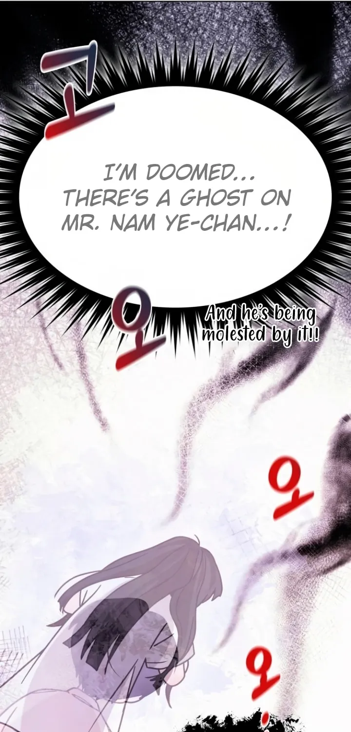 Read Kiss Before Sleep chapter 9 image 86 on Lezhin