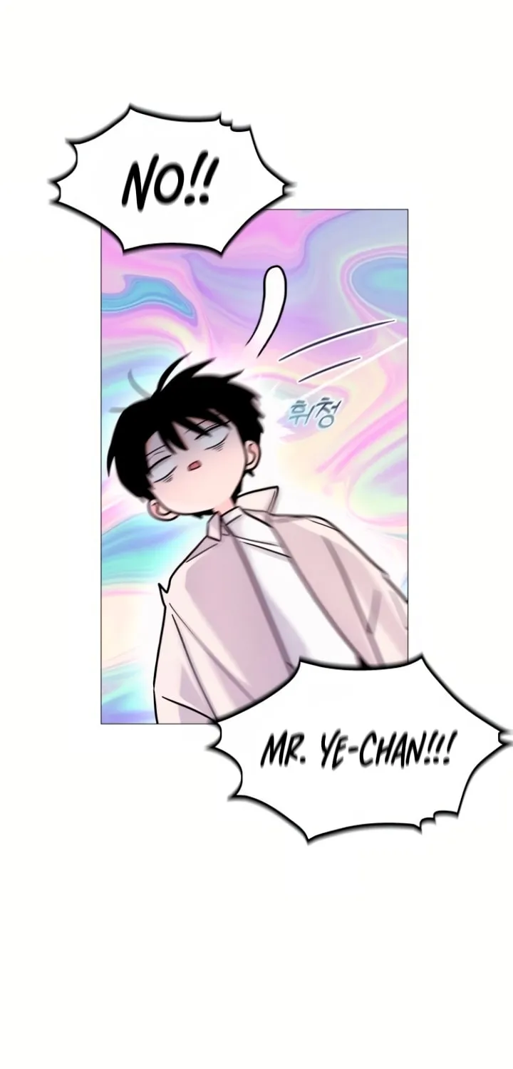 Read Kiss Before Sleep chapter 9 image 98 on Lezhin