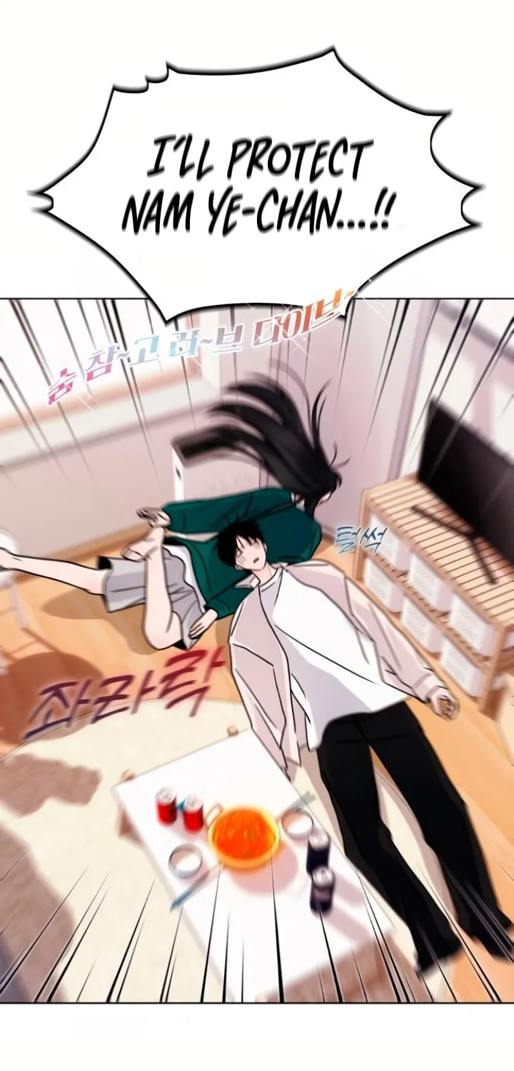 Read Kiss Before Sleep chapter 9 image 99 on Lezhin