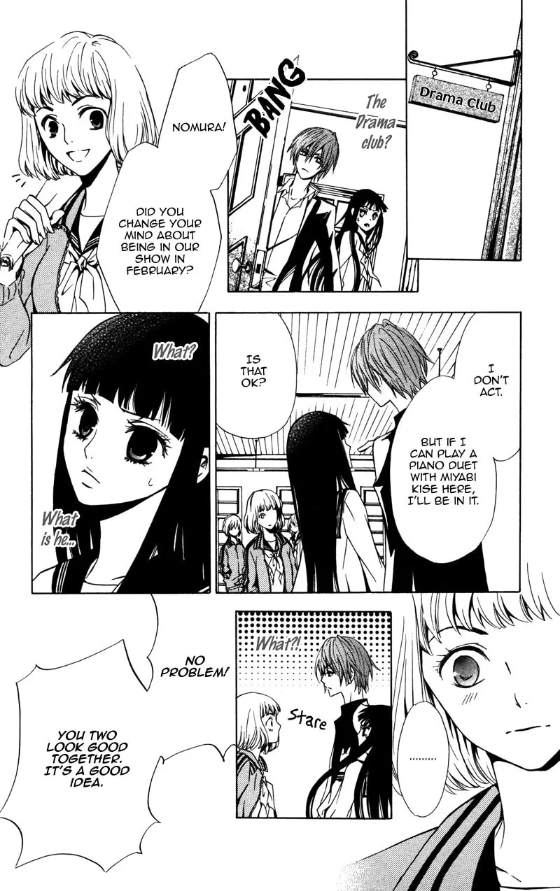 Read Kiss & Harmony chapter 1 image 12 on Lezhin