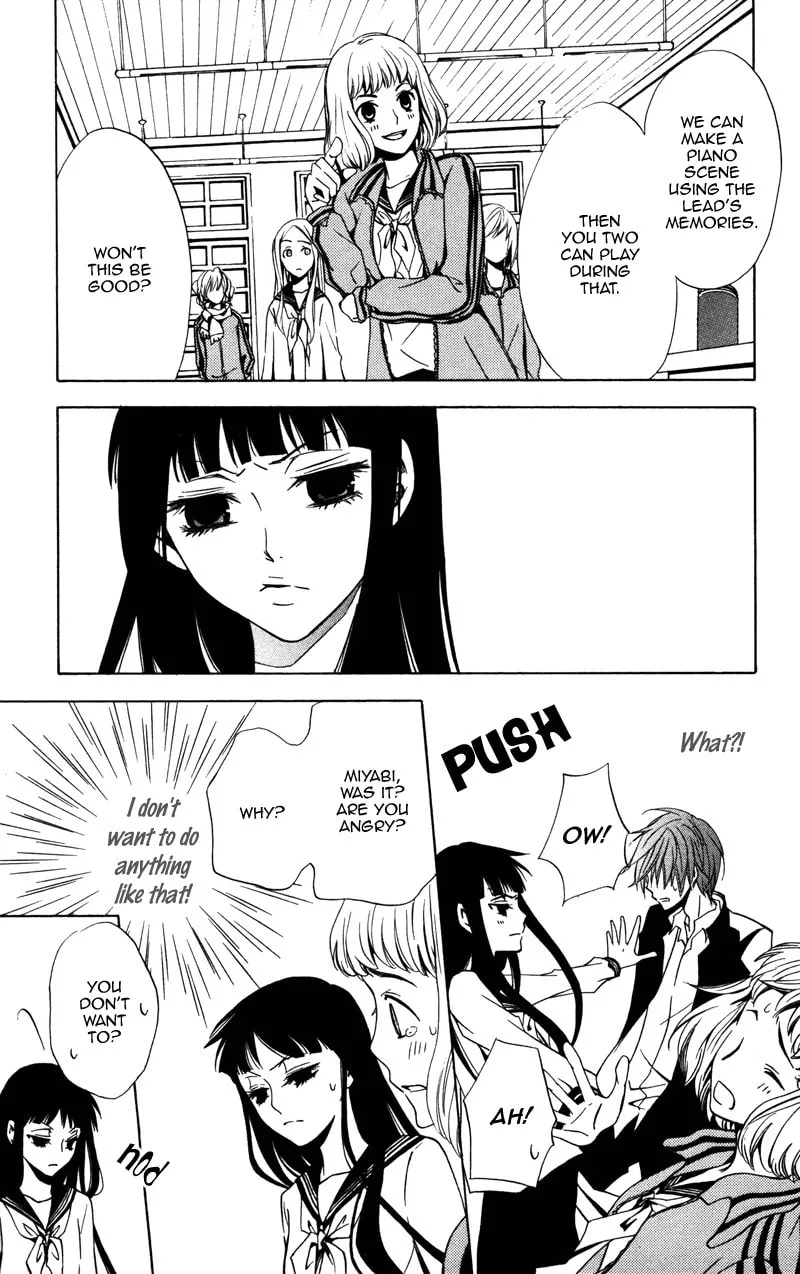 Read Kiss & Harmony chapter 1 image 13 on Lezhin