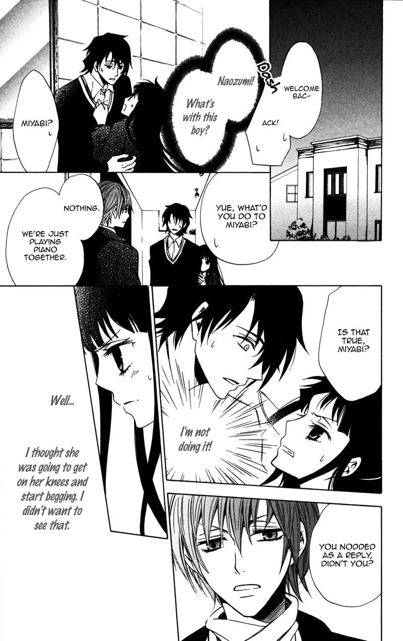 Read Kiss & Harmony chapter 1 image 15 on Lezhin