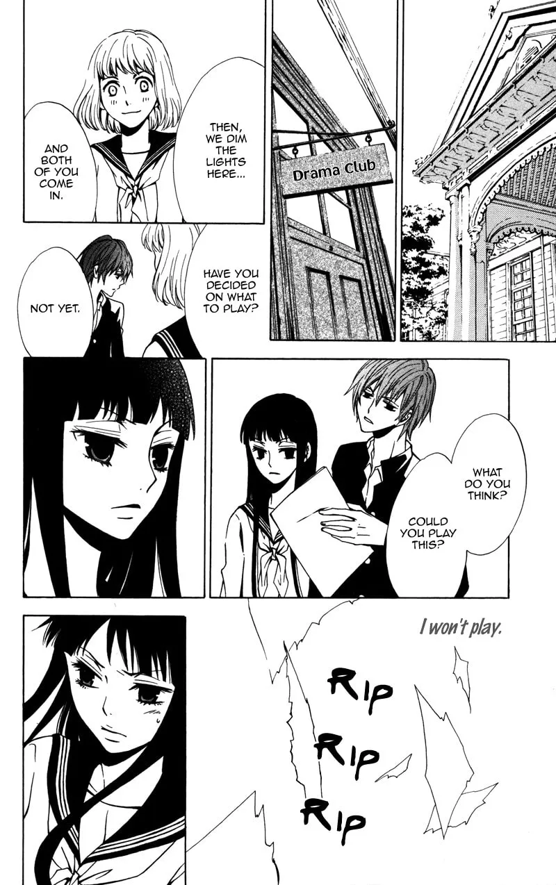 Read Kiss & Harmony chapter 1 image 18 on Lezhin