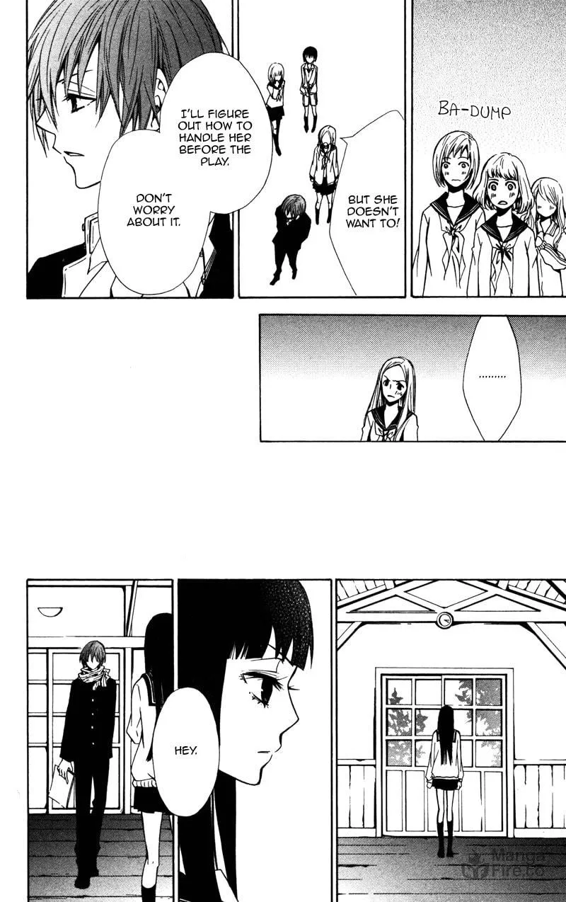 Read Kiss & Harmony chapter 1 image 20 on Lezhin