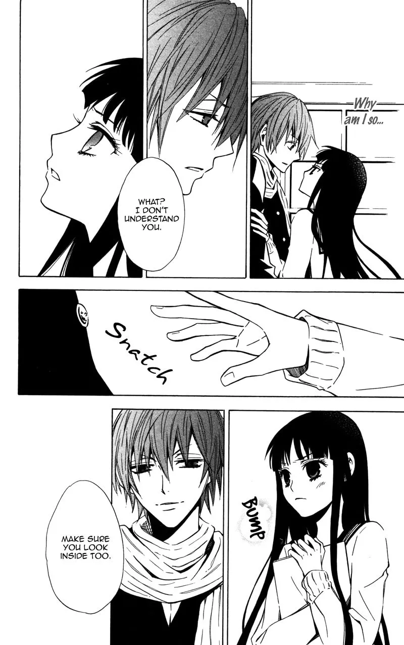Read Kiss & Harmony chapter 1 image 22 on Lezhin