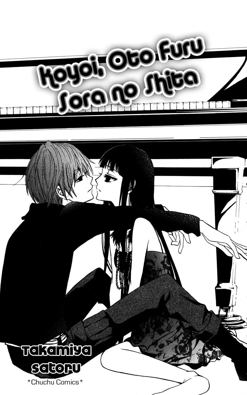 Read Kiss & Harmony chapter 1 image 3 on Lezhin