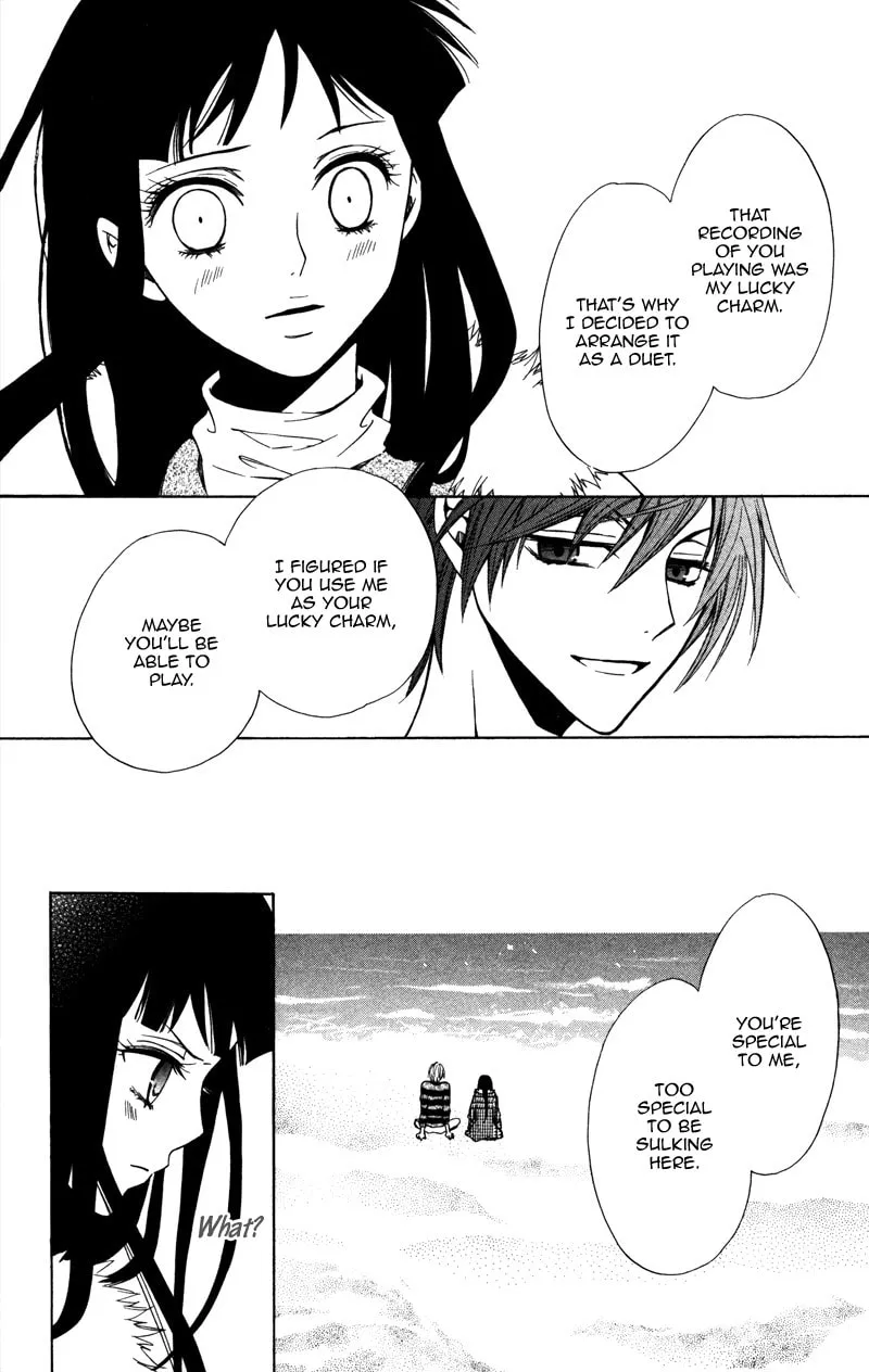 Read Kiss & Harmony chapter 1 image 30 on Lezhin