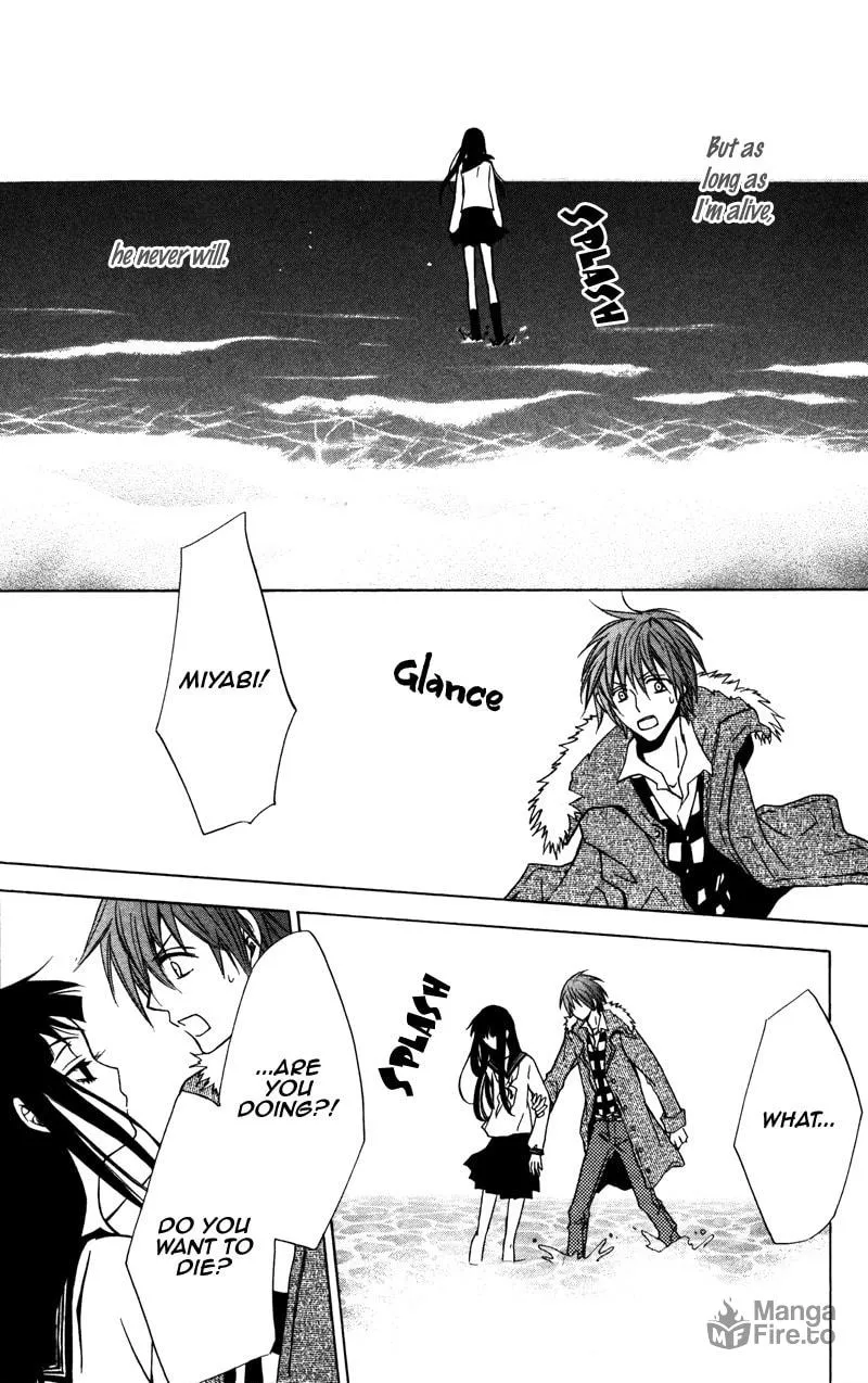 Read Kiss & Harmony chapter 1 image 39 on Lezhin