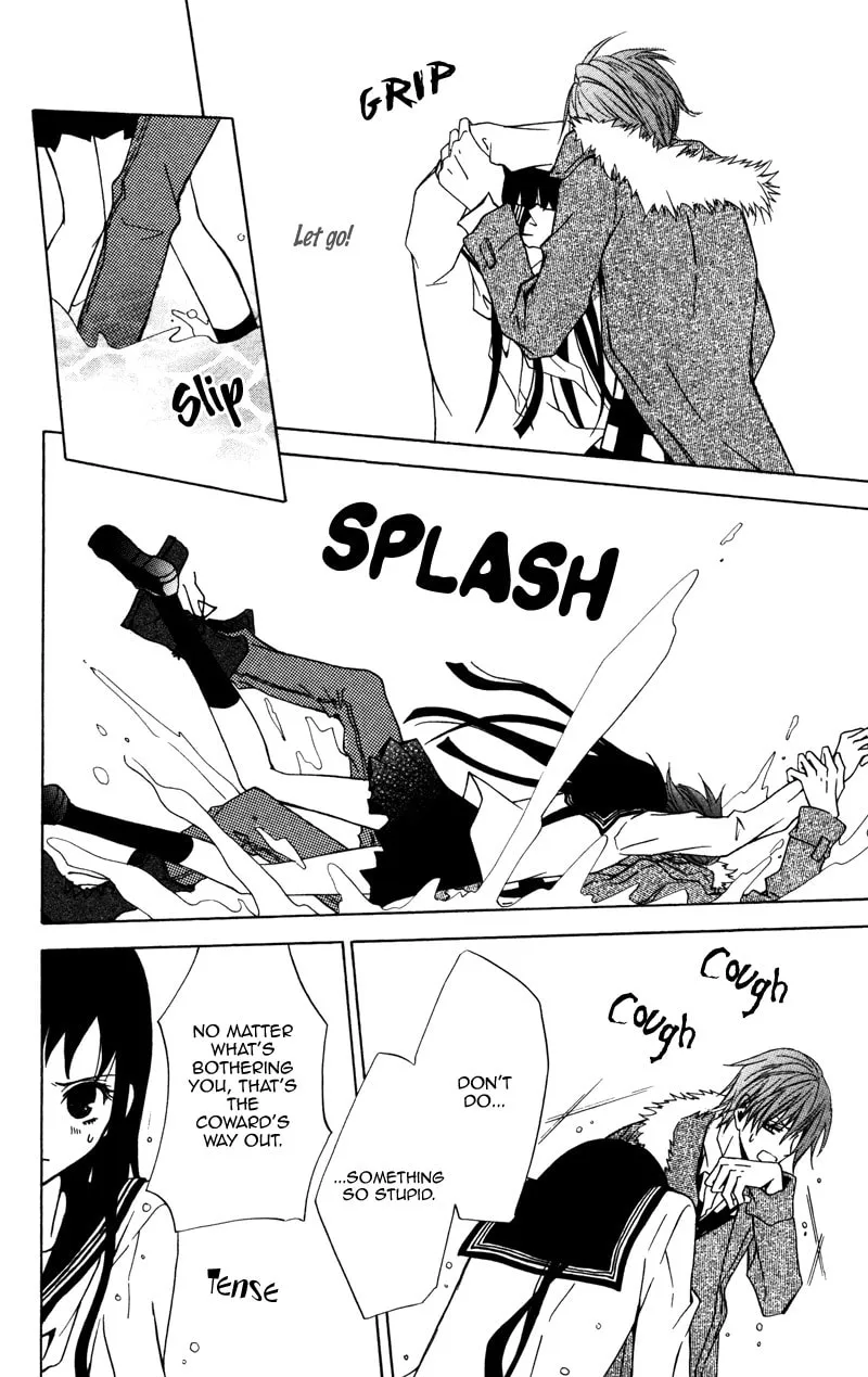 Read Kiss & Harmony chapter 1 image 40 on Lezhin