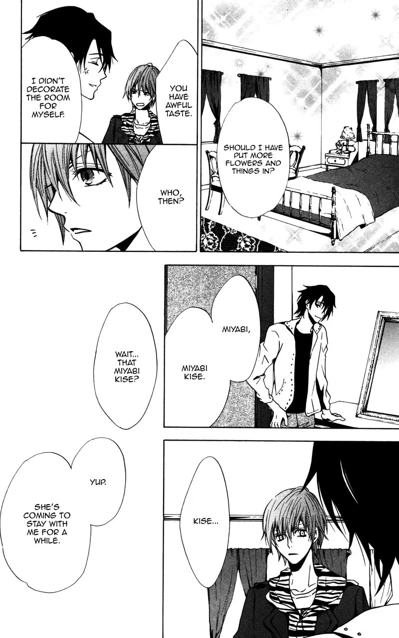 Read Kiss & Harmony chapter 1 image 6 on Lezhin