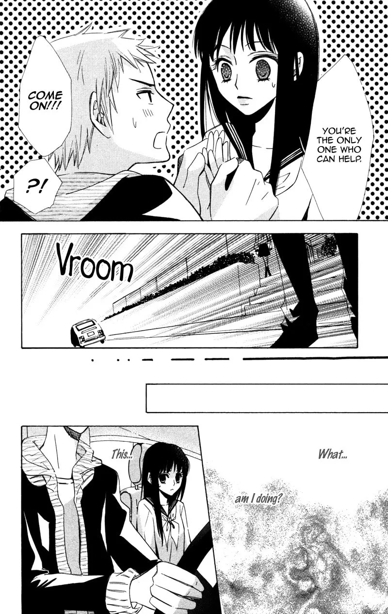 Read Kiss & Harmony chapter 2 image 10 on Lezhin