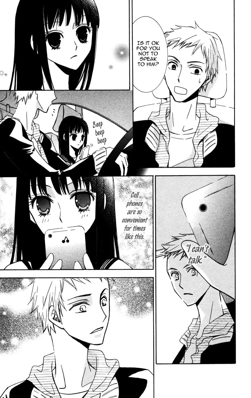 Read Kiss & Harmony chapter 2 image 13 on Lezhin
