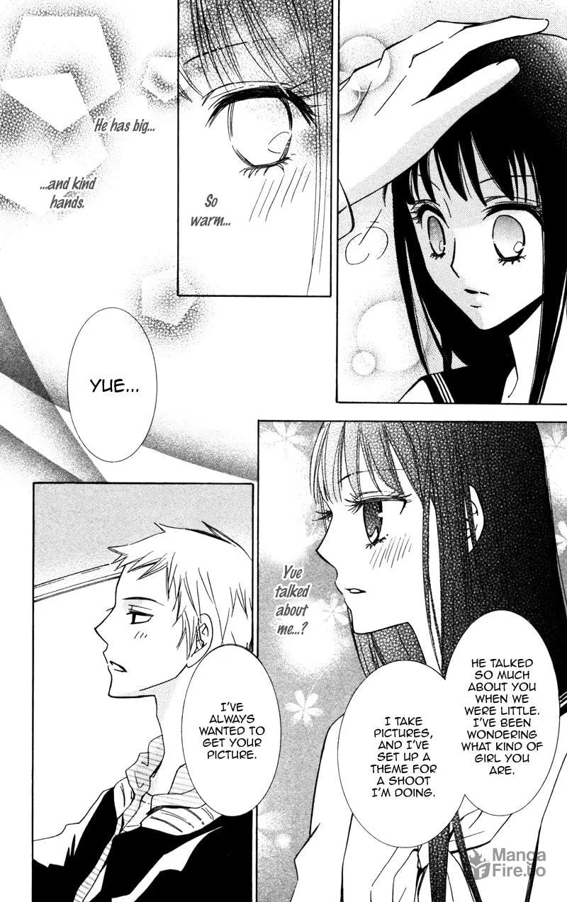 Read Kiss & Harmony chapter 2 image 14 on Lezhin