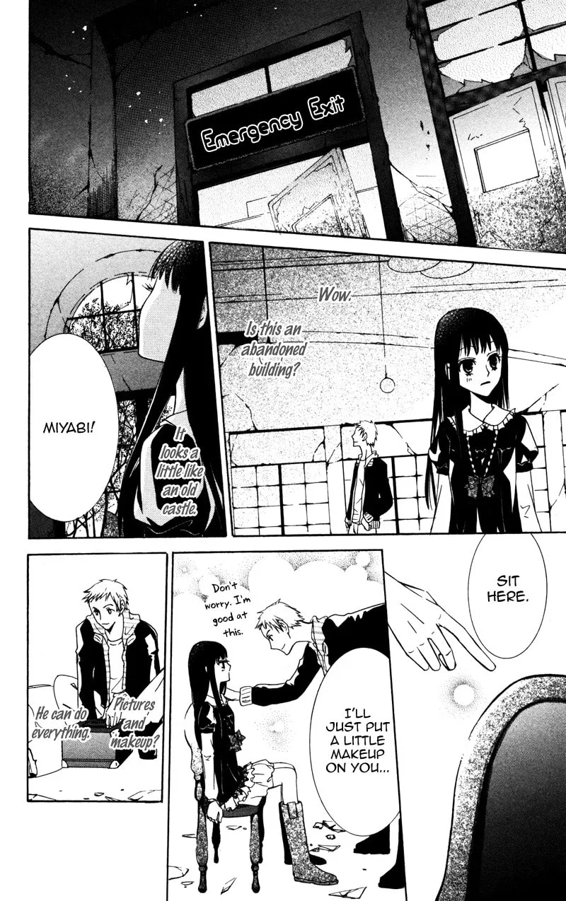 Read Kiss & Harmony chapter 2 image 16 on Lezhin