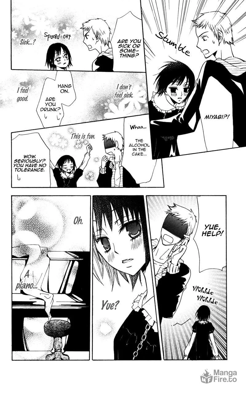 Read Kiss & Harmony chapter 2 image 24 on Lezhin