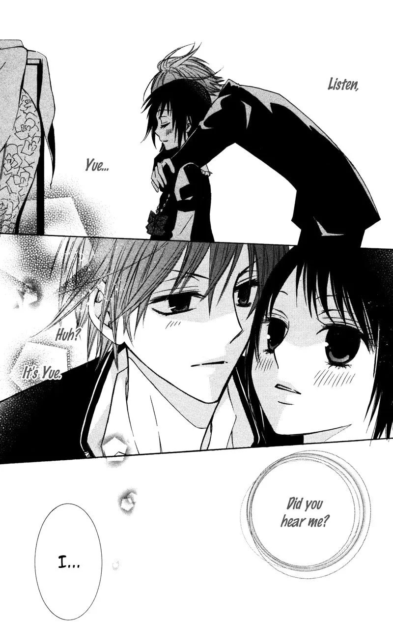 Read Kiss & Harmony chapter 2 image 28 on Lezhin