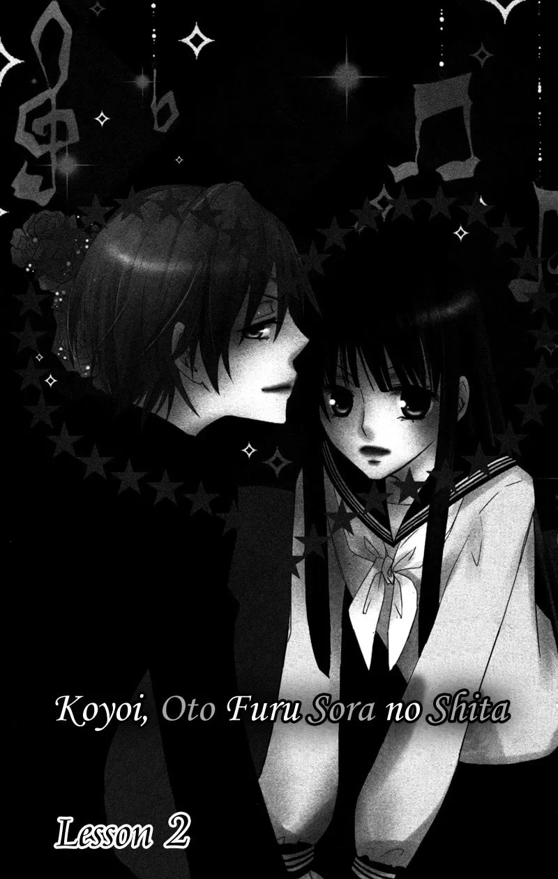 Read Kiss & Harmony chapter 2 image 3 on Lezhin