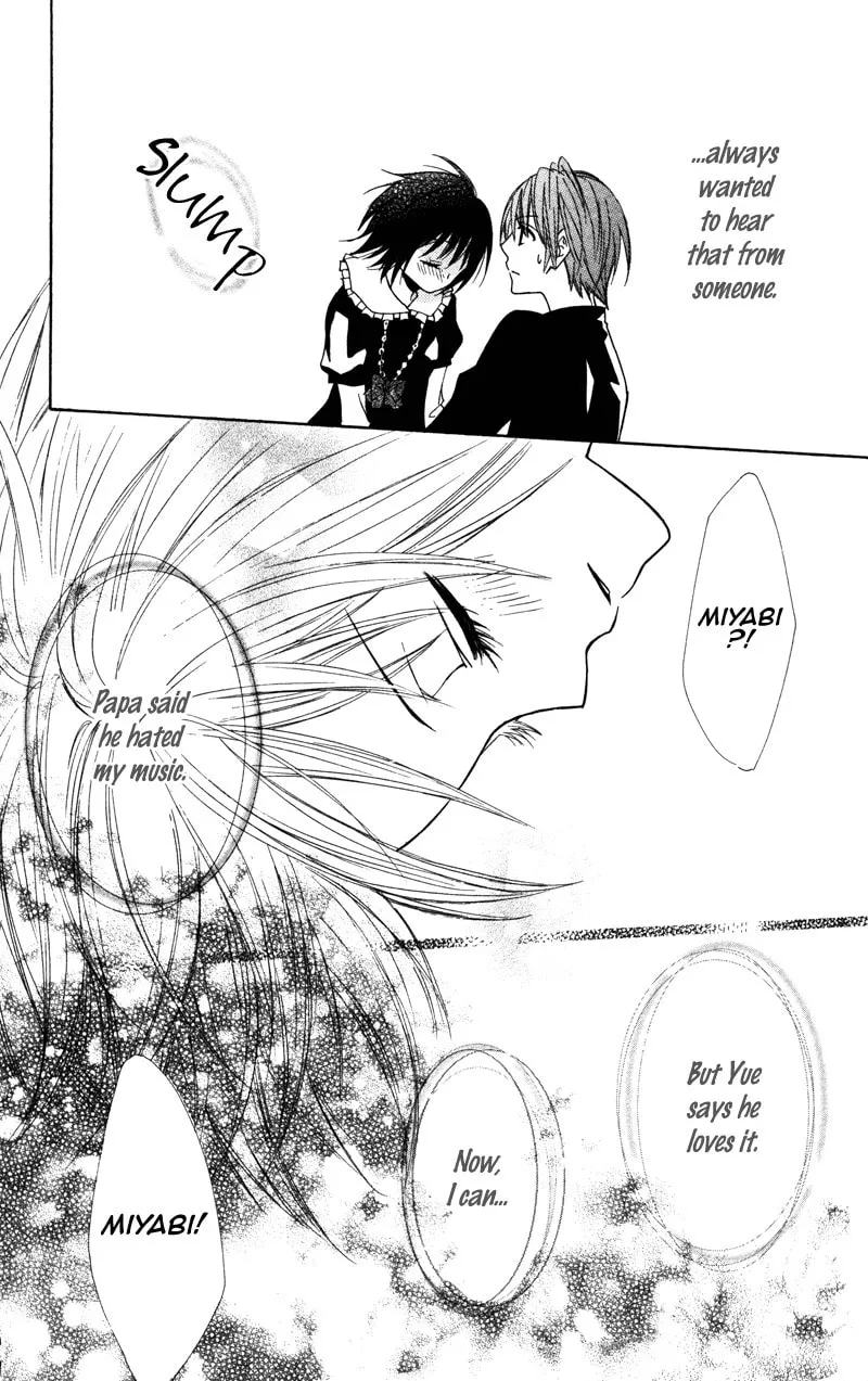 Read Kiss & Harmony chapter 2 image 30 on Lezhin
