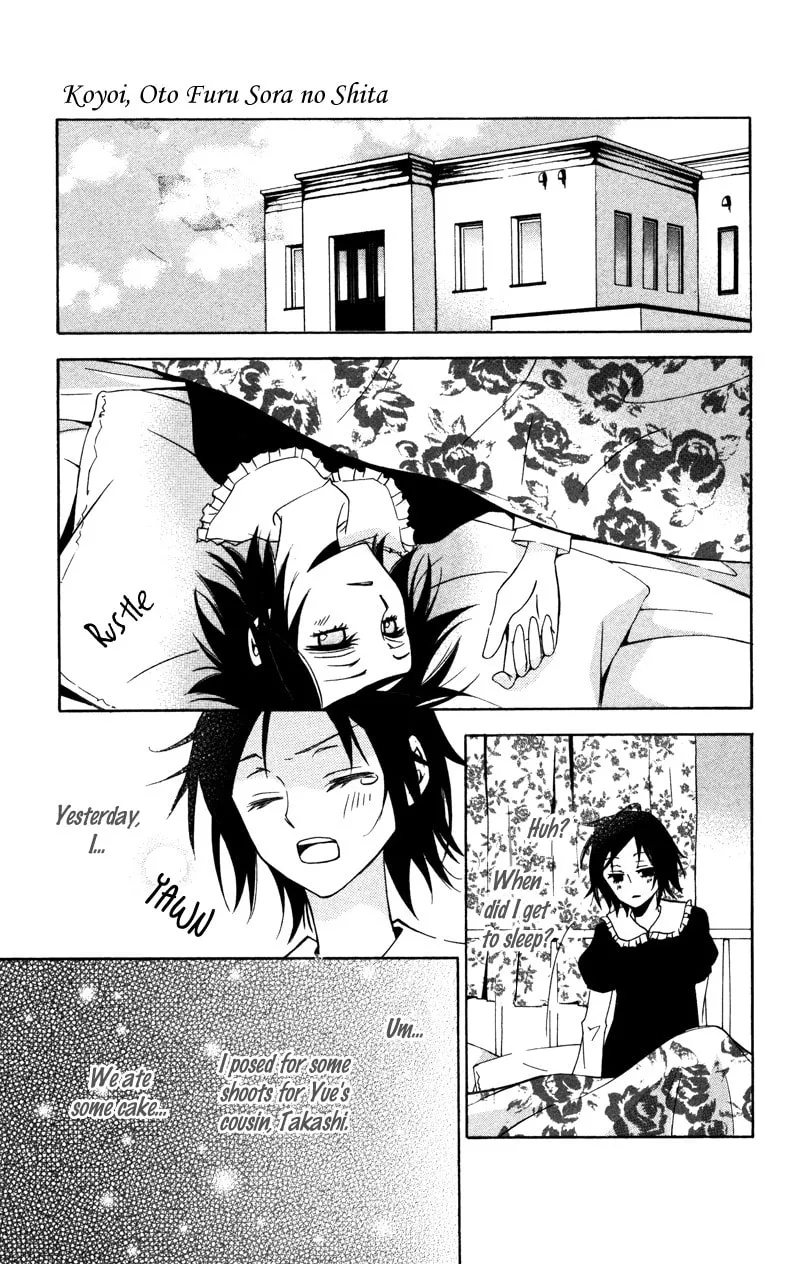 Read Kiss & Harmony chapter 2 image 31 on Lezhin