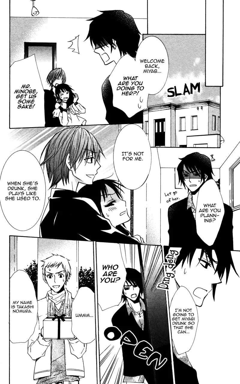 Read Kiss & Harmony chapter 2 image 36 on Lezhin