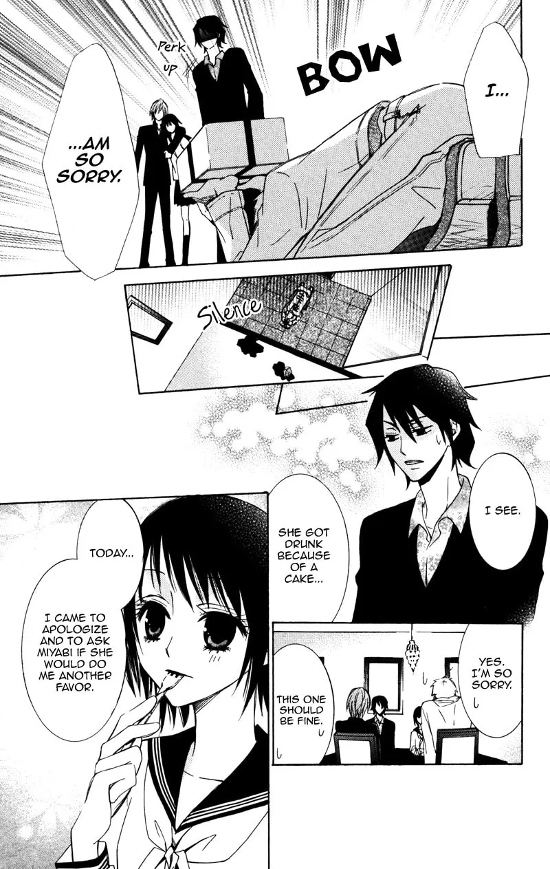 Read Kiss & Harmony chapter 2 image 37 on Lezhin