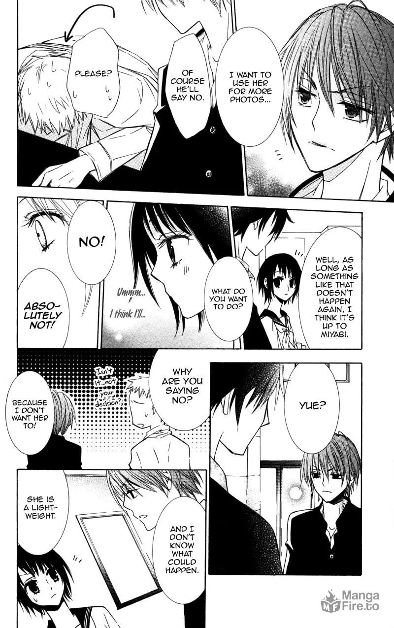 Read Kiss & Harmony chapter 2 image 38 on Lezhin