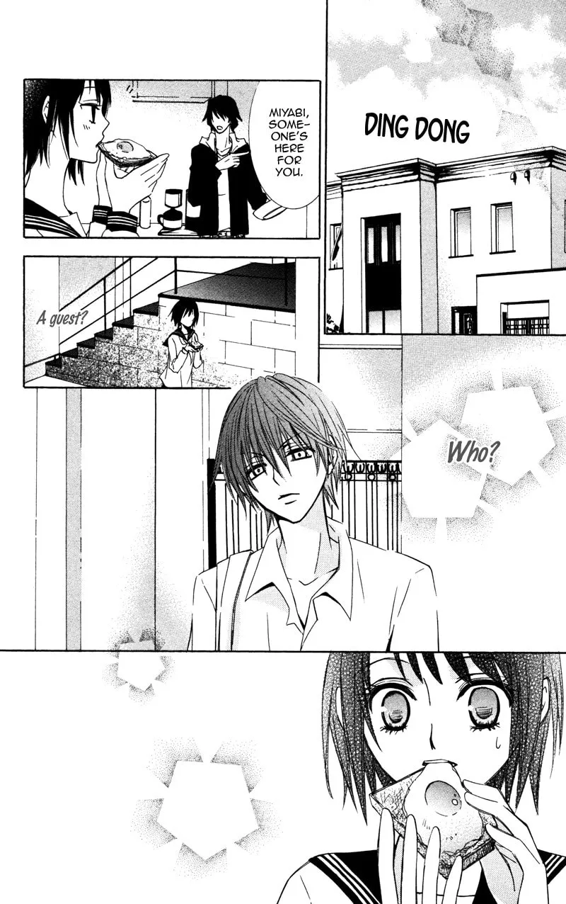 Read Kiss & Harmony chapter 2 image 42 on Lezhin