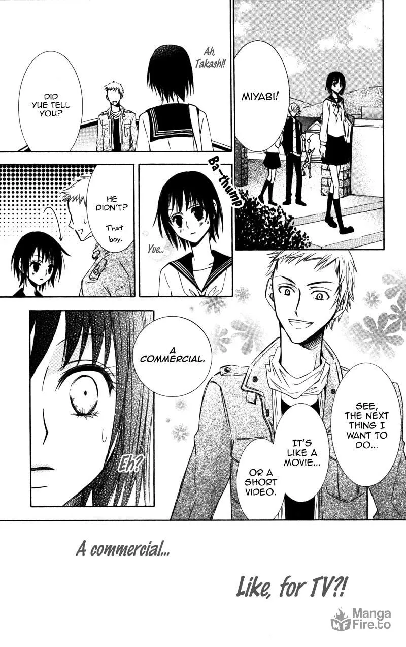 Read Kiss & Harmony chapter 2 image 47 on Lezhin