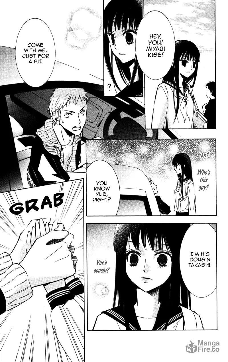 Read Kiss & Harmony chapter 2 image 9 on Lezhin