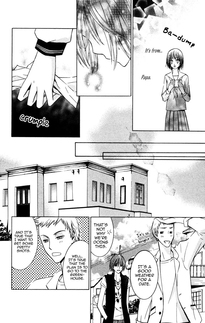 Read Kiss & Harmony chapter 3 image 12 on Lezhin