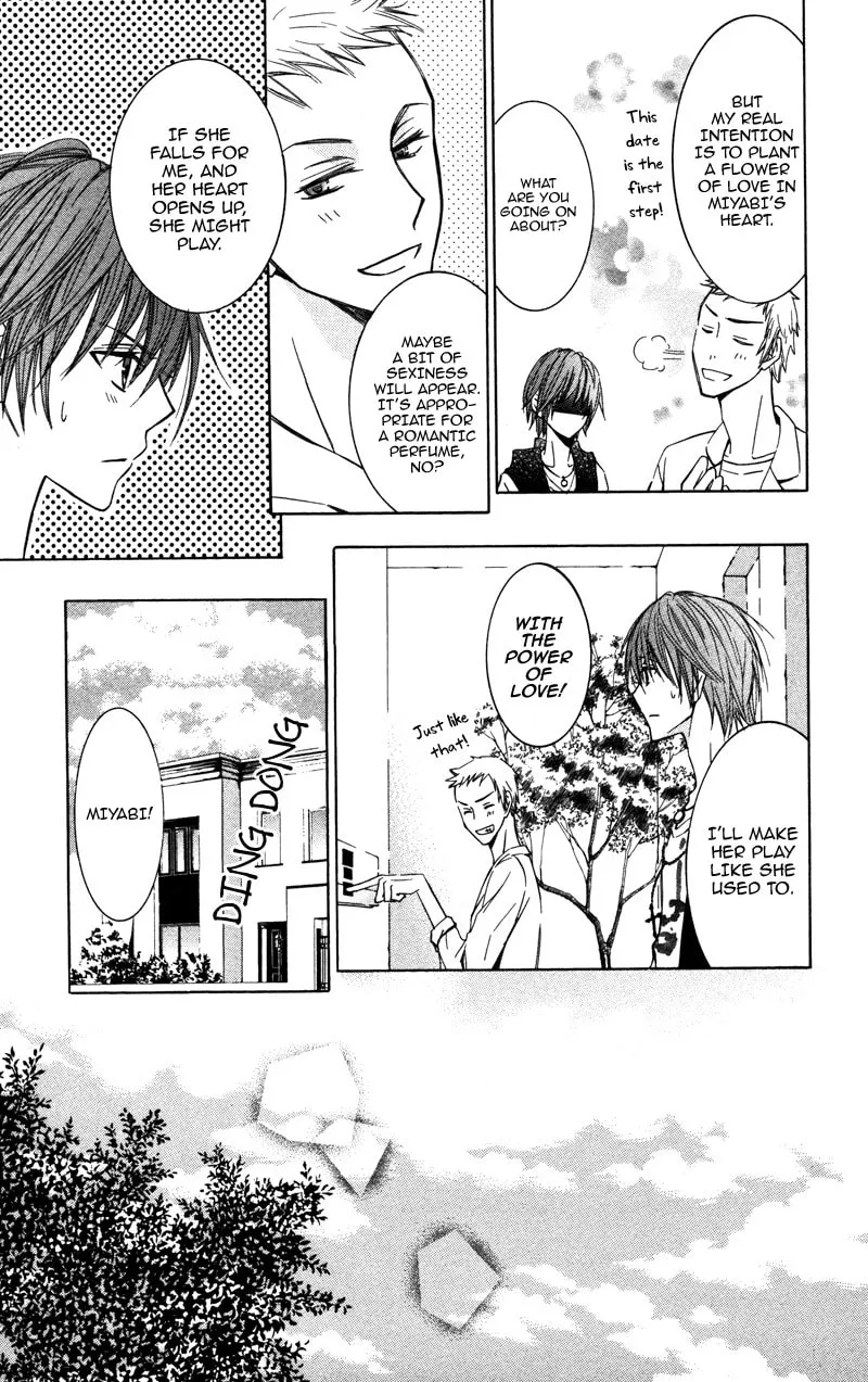 Read Kiss & Harmony chapter 3 image 13 on Lezhin