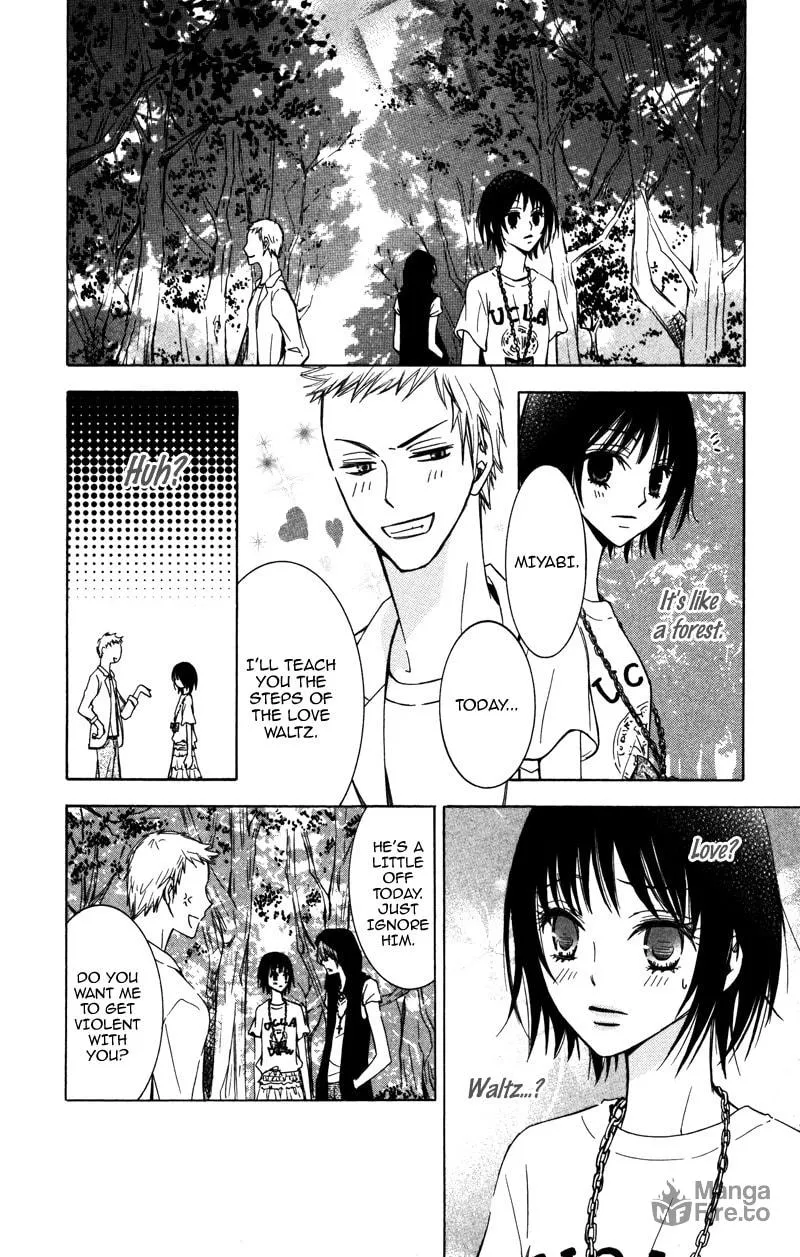 Read Kiss & Harmony chapter 3 image 14 on Lezhin