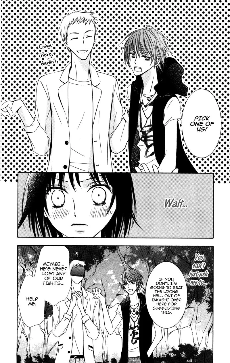 Read Kiss & Harmony chapter 3 image 16 on Lezhin