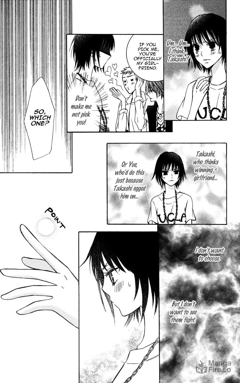 Read Kiss & Harmony chapter 3 image 17 on Lezhin