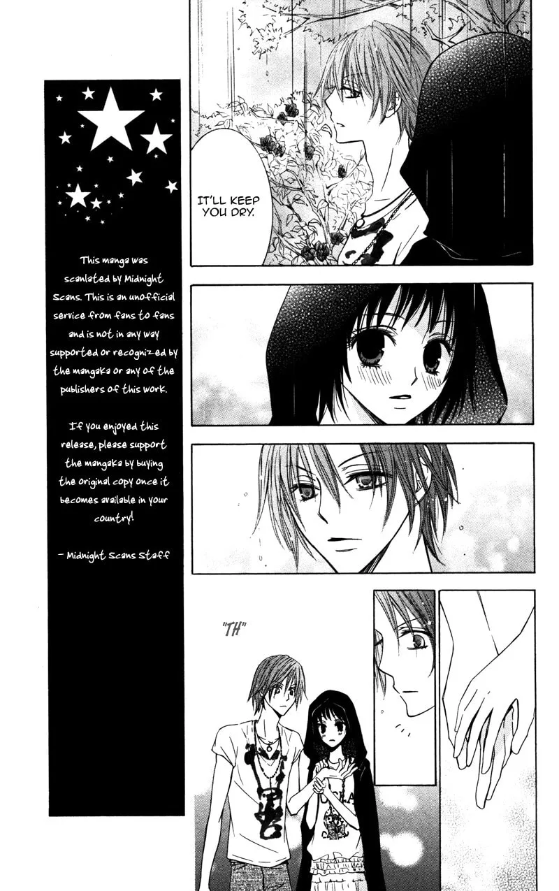 Read Kiss & Harmony chapter 3 image 21 on Lezhin