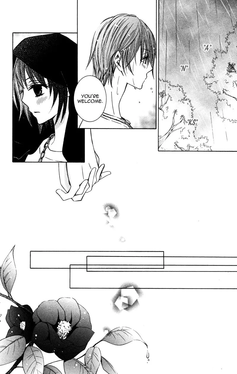 Read Kiss & Harmony chapter 3 image 22 on Lezhin