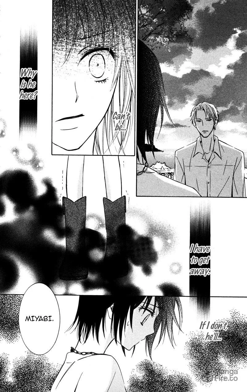 Read Kiss & Harmony chapter 3 image 24 on Lezhin