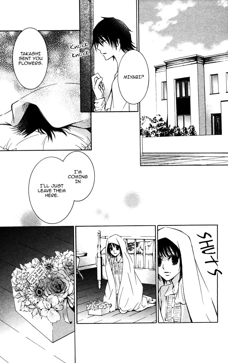 Read Kiss & Harmony chapter 3 image 27 on Lezhin