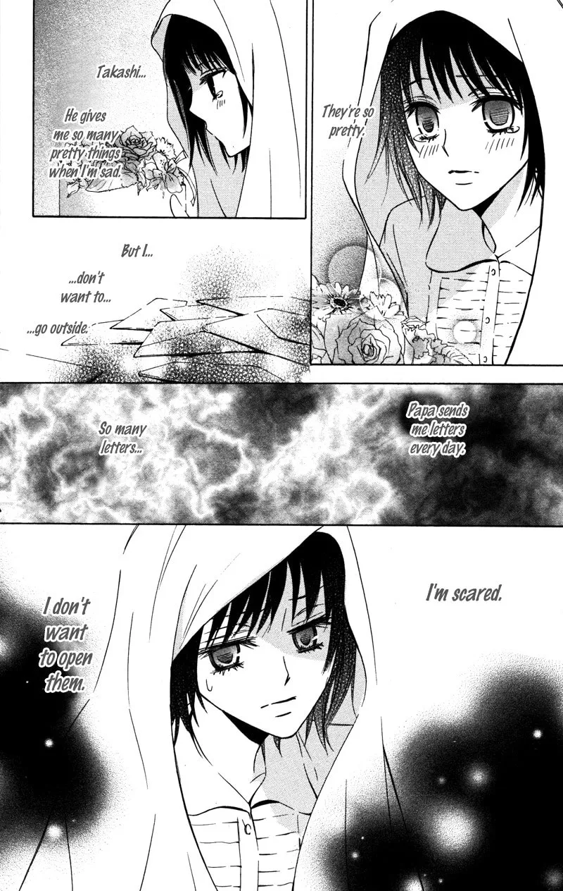 Read Kiss & Harmony chapter 3 image 28 on Lezhin
