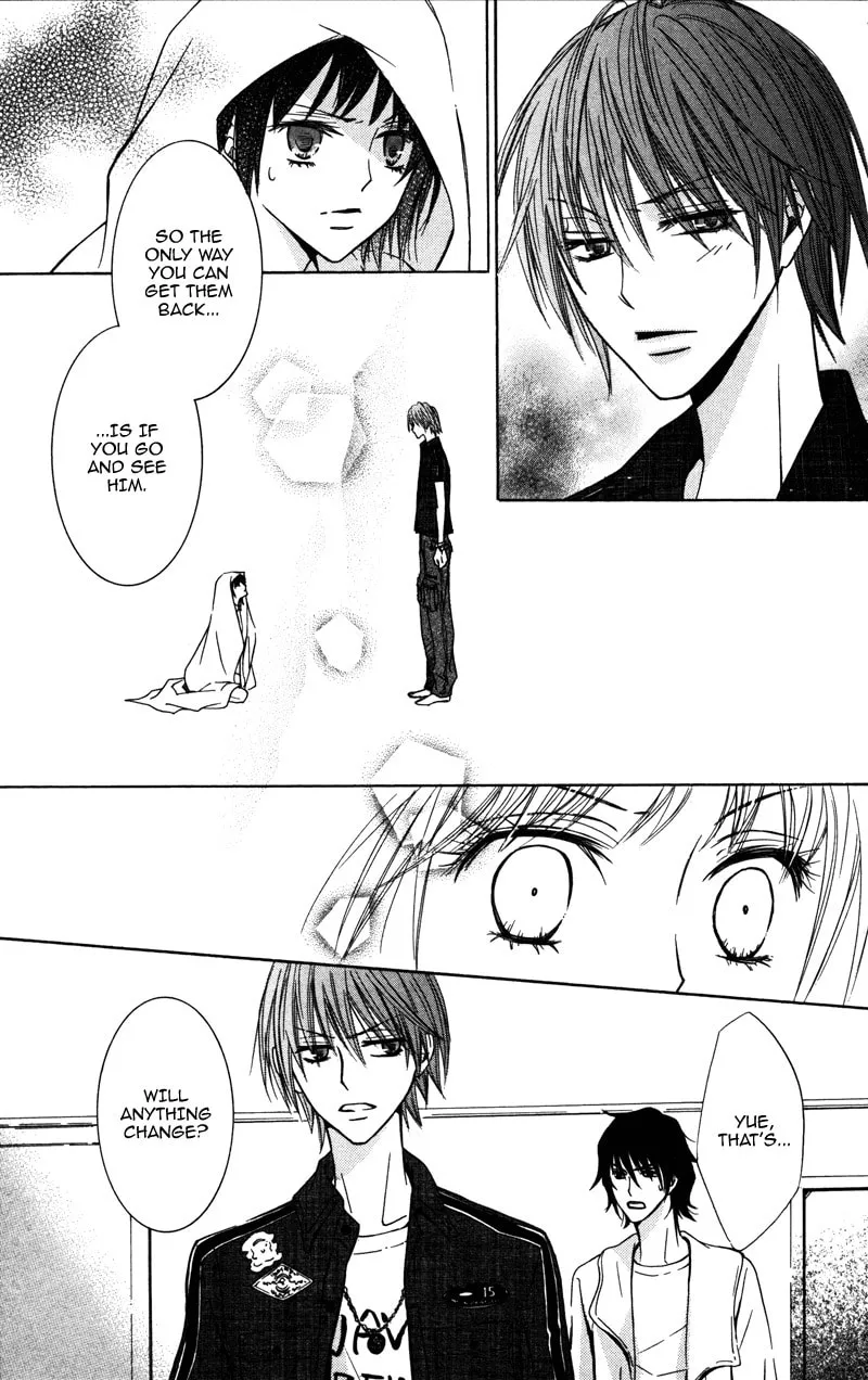 Read Kiss & Harmony chapter 3 image 31 on Lezhin